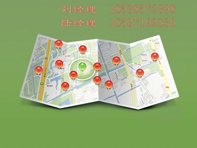 GPS伪卫星高精度室内定位技能研究与实现_暗记_旗子 GPS伪卫星高精度室内定位技能研究与实现_暗记_旗子 互联网
