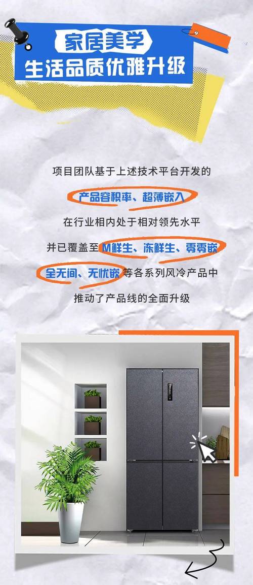 长虹靠造芯片翻身用实力证实：掌握核心技能才能立于不败之地_长虹_技巧 长虹靠造芯片翻身用实力证实：掌握核心技能才能立于不败之地_长虹_技巧 智能