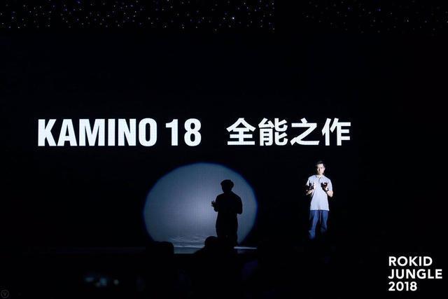 台积电、杭州国芯联手打造！Rokid首颗AI芯片横空出世_芯片_语音 台积电、杭州国芯联手打造！Rokid首颗AI芯片横空出世_芯片_语音 通讯