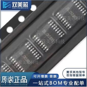 助力无线产品“大年夜爆发”这些射频园企有妙招_射频_芯片 助力无线产品“大年夜爆发”这些射频园企有妙招_射频_芯片 互联网