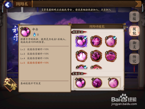 技能进级 | 运动控制+工业通讯单个芯片就能搞定_电机_收集 技能进级 | 运动控制+工业通讯单个芯片就能搞定_电机_收集 互联网