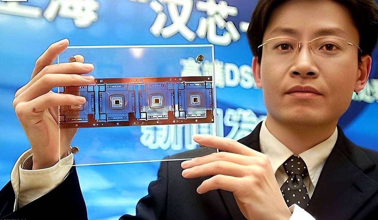 被磨砂纸打造出的骗局让国产芯片家当倒退10年如今还没缓过来_芯片_汉芯 被磨砂纸打造出的骗局让国产芯片家当倒退10年如今还没缓过来_芯片_汉芯 互联网