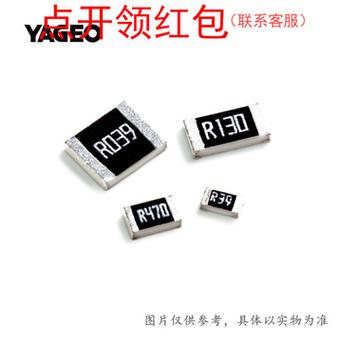 芯片电阻、MLCC再传涨_电阻_芯片 科学 芯片电阻、MLCC再传涨_电阻_芯片 芯片电阻、MLCC再传涨_电阻_芯片 科学