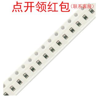 贴片电容怎么更换_电容_贴片 贴片电容怎么更换_电容_贴片 通讯