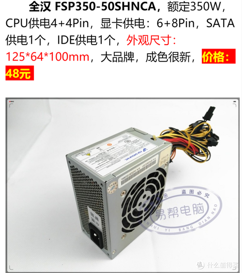 QL2X-垃圾佬的魔改新选择全套Boom垃圾选择_显卡_电源 QL2X-垃圾佬的魔改新选择全套Boom垃圾选择_显卡_电源 智能