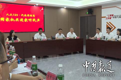 圆满收官“十三五”四川自贡沿滩勇立潮头铸就“工业强区”_家当_自贡 圆满收官“十三五”四川自贡沿滩勇立潮头铸就“工业强区”_家当_自贡 科学