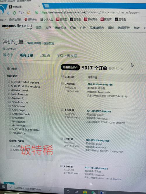 永远不要投资DPU？_亚马逊_技巧 永远不要投资DPU？_亚马逊_技巧 互联网
