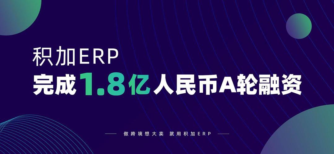 36氪首发 | 研发NB-IoT标准终端芯片「移芯通信」获祥峰投资领投1亿元A轮融资_芯片_成本 36氪首发 | 研发NB-IoT标准终端芯片「移芯通信」获祥峰投资领投1亿元A轮融资_芯片_成本 互联网