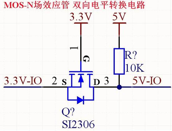 5V与3.3V电平转换_电平_双向 5V与3.3V电平转换_电平_双向 互联网