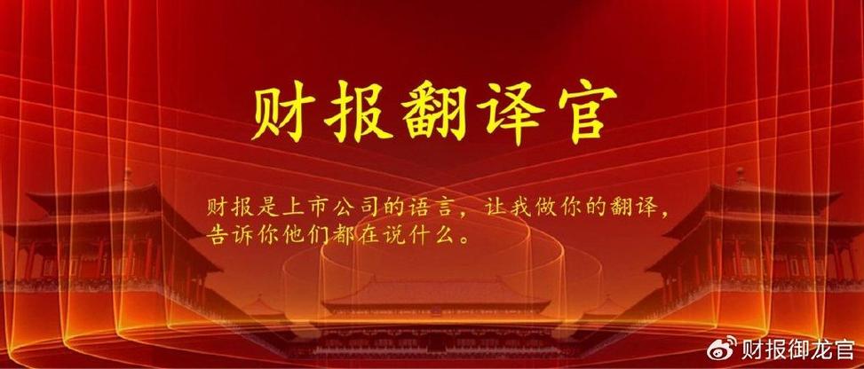 AI芯片独一低估大年夜龙头,高护城河+绝对低估,被错杀81%后实现周倍量_这家_企业 AI芯片独一低估大年夜龙头,高护城河+绝对低估,被错杀81%后实现周倍量_这家_企业 互联网