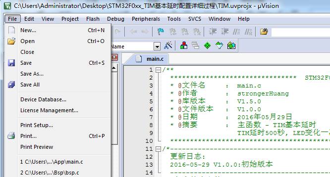 运用VisualGDB开拓Keil MDK-ARM项目_文件_项目 运用VisualGDB开拓Keil MDK-ARM项目_文件_项目 互联网