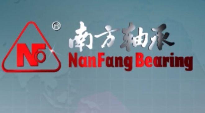 南方轴承：控股子公司上海圳呈下半年将推出TWS真无线耳机片系统芯片_芯片_家当 南方轴承：控股子公司上海圳呈下半年将推出TWS真无线耳机片系统芯片_芯片_家当 通讯