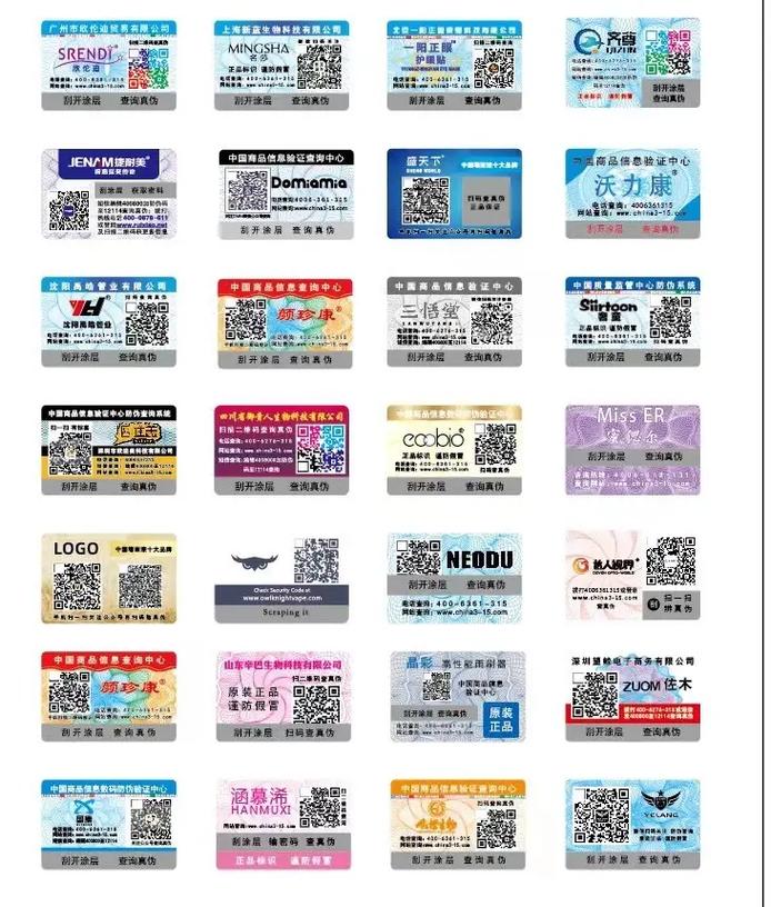 建科股份申请一种基于芯片指纹的混凝土试块防伪溯源方法专利大年夜大年夜提高混凝土试块运输安然性、节省人力成本等_混凝土_成本 智能 建科股份申请一种基于芯片指纹的混凝土试块防伪溯源方法专利大年夜大年夜提高混凝土试块运输安然性、节省人力成本等_混凝土_成本 建科股份申请一种基于芯片指纹的混凝土试块防伪溯源方法专利大年夜大年夜提高混凝土试块运输安然性、节省人力成本等_混凝土_成本 智能