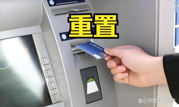 3分钟之内就可复制芯片信用卡新型骗术若何运用马脚攻破安然防线？_信誉卡_教师 3分钟之内就可复制芯片信用卡新型骗术若何运用马脚攻破安然防线？_信誉卡_教师 科学