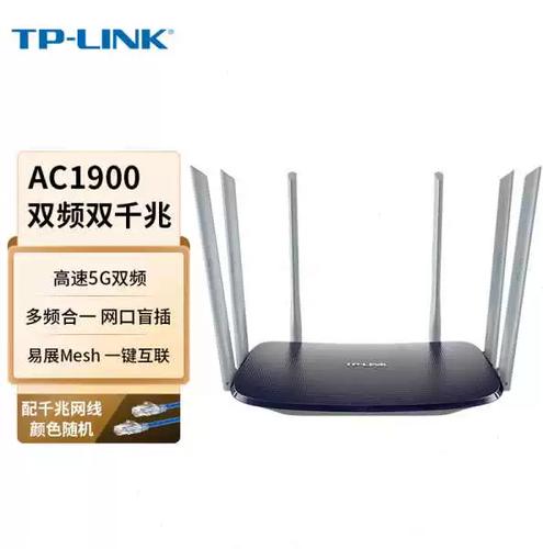 TL-WR710N无线路由器成功改造完成过程分享_电阻_固件 TL-WR710N无线路由器成功改造完成过程分享_电阻_固件 互联网