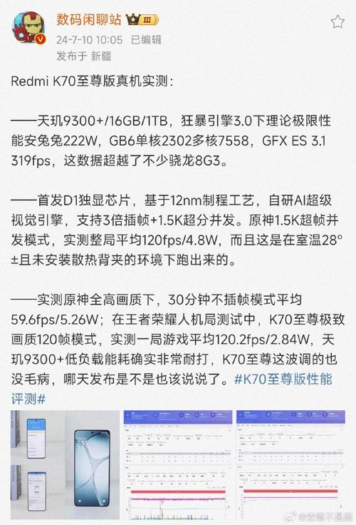 Redmi A3全球宣告 搭载12nm中国芯片 售价不到500元_巴基斯坦_新和 Redmi A3全球宣告 搭载12nm中国芯片 售价不到500元_巴基斯坦_新和 通讯