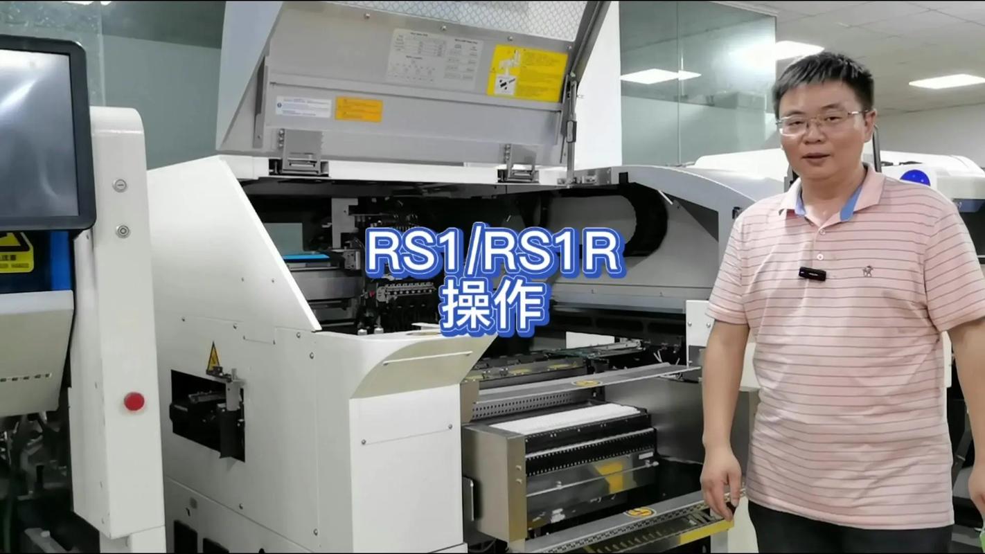 贴片机故障处理方法_电压_贴片机 贴片机故障处理方法_电压_贴片机 互联网