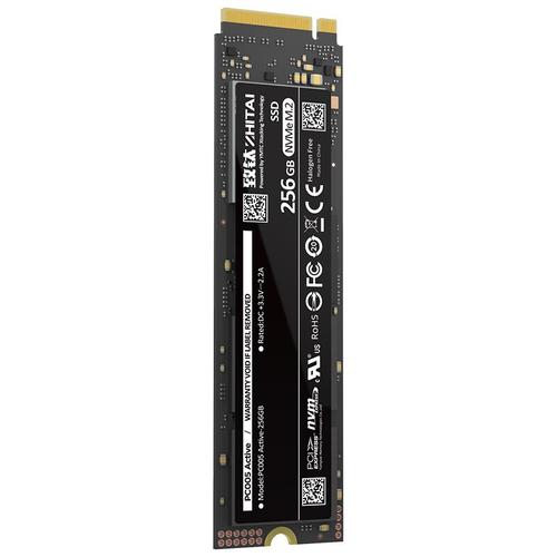 你的视频距离爆火可能就只差一块硬盘：致钛PC005 Active评测_硬盘_缓存 你的视频距离爆火可能就只差一块硬盘：致钛PC005 Active评测_硬盘_缓存 智能