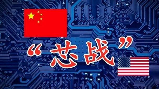 中美“芯片战役”最后的终局：中国开始突围会有三种可能的终局_美国_中国 中美“芯片战役”最后的终局：中国开始突围会有三种可能的终局_美国_中国 通讯