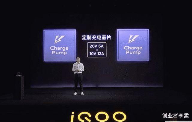 腾讯安然：经由进程改写快充设备固件的控制充电行为可让芯片烧毁_玄武_装备 腾讯安然：经由进程改写快充设备固件的控制充电行为可让芯片烧毁_玄武_装备 互联网