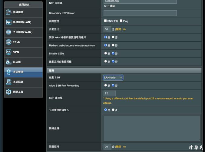 路由器改64MB内存+8MBFLASH+USB跑DD-WRT_固件_都是 路由器改64MB内存+8MBFLASH+USB跑DD-WRT_固件_都是 互联网