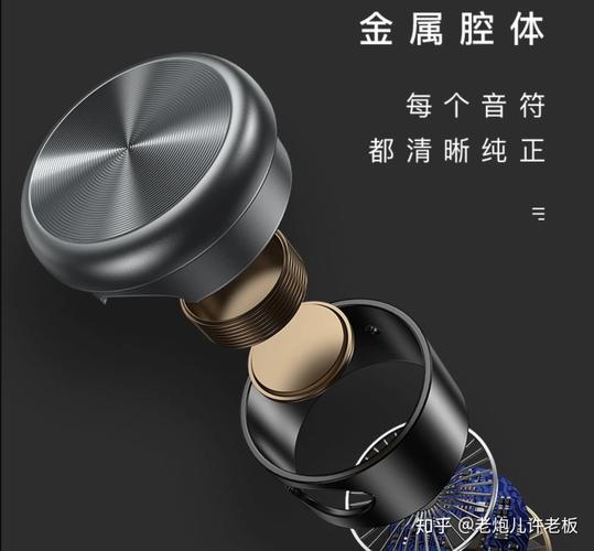 轻运动轻时尚——南卡S1运动蓝牙耳机评测_耳机_蓝牙 轻运动轻时尚——南卡S1运动蓝牙耳机评测_耳机_蓝牙 通讯