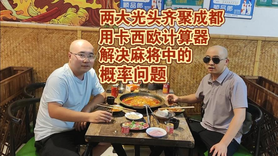 计算器能联网？还能聊天？南都科创对话这位印度小哥_卡西欧_开源 计算器能联网？还能聊天？南都科创对话这位印度小哥_卡西欧_开源 互联网