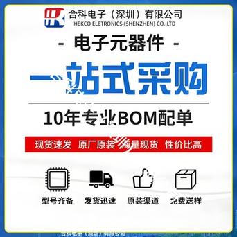 STM32系列芯片是为要求高机能、低成本、低功耗的嵌入式的ARM_单片机_芯片 STM32系列芯片是为要求高机能、低成本、低功耗的嵌入式的ARM_单片机_芯片 科学