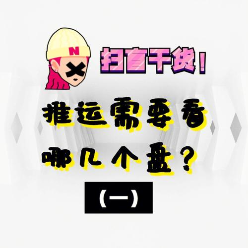 干货铺：史上最全无线路由天线常识大年夜扫盲_暗记_天线 干货铺：史上最全无线路由天线常识大年夜扫盲_暗记_天线 互联网