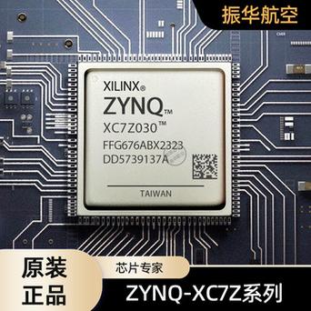 XC2C384-10PQG208C是一款CPLD芯片可实现复杂的数字逻辑功能_可编程_逻辑 XC2C384-10PQG208C是一款CPLD芯片可实现复杂的数字逻辑功能_可编程_逻辑 科学