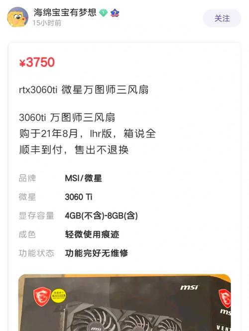 夜里若何偷偷玩游戏?8款静音显卡不吵人_显卡_超频 夜里若何偷偷玩游戏?8款静音显卡不吵人_显卡_超频 互联网