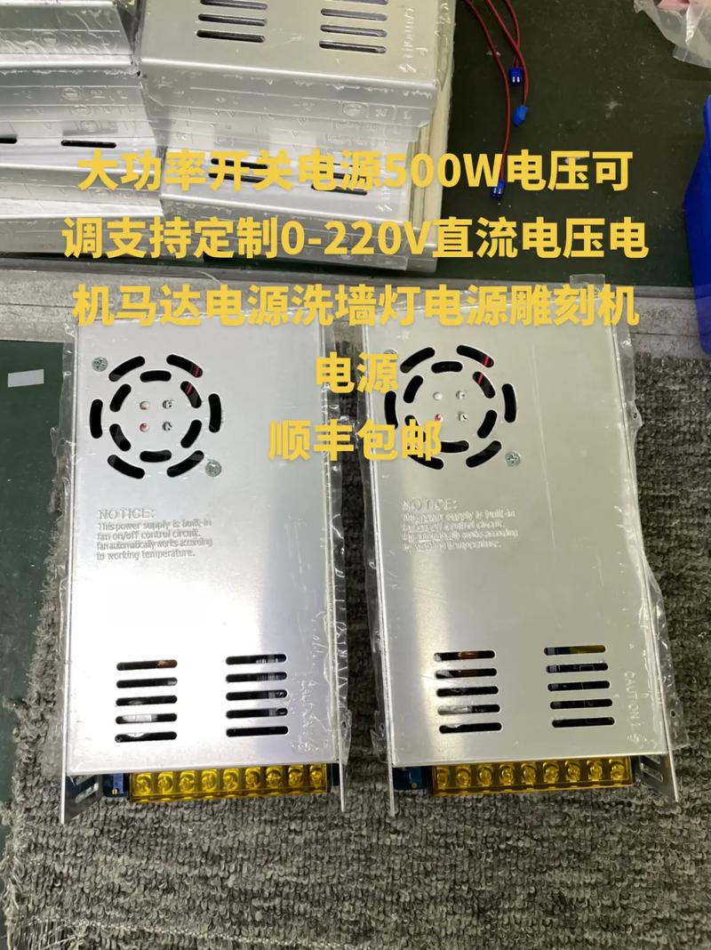离线语音电源开关筹划AT6811_离线_语音 离线语音电源开关筹划AT6811_离线_语音 互联网