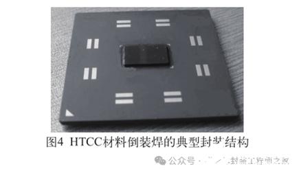 鼎宏润：倒装芯片式封装和玻璃盖板的融合_倒装_盖板 鼎宏润：倒装芯片式封装和玻璃盖板的融合_倒装_盖板 通讯