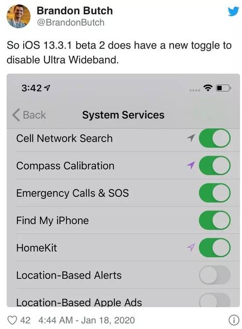iOS 13.3.1引入新功能可间接关闭U1芯片_芯片_技巧 iOS 13.3.1引入新功能可间接关闭U1芯片_芯片_技巧 科学