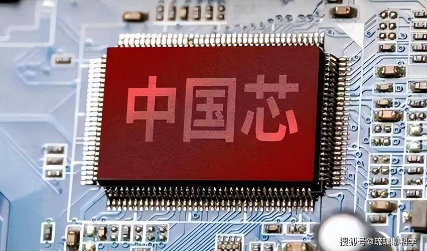 美国打压中国芯后：全球近50%的芯片设备卖到中国市场_芯片_装备 美国打压中国芯后：全球近50%的芯片设备卖到中国市场_芯片_装备 互联网