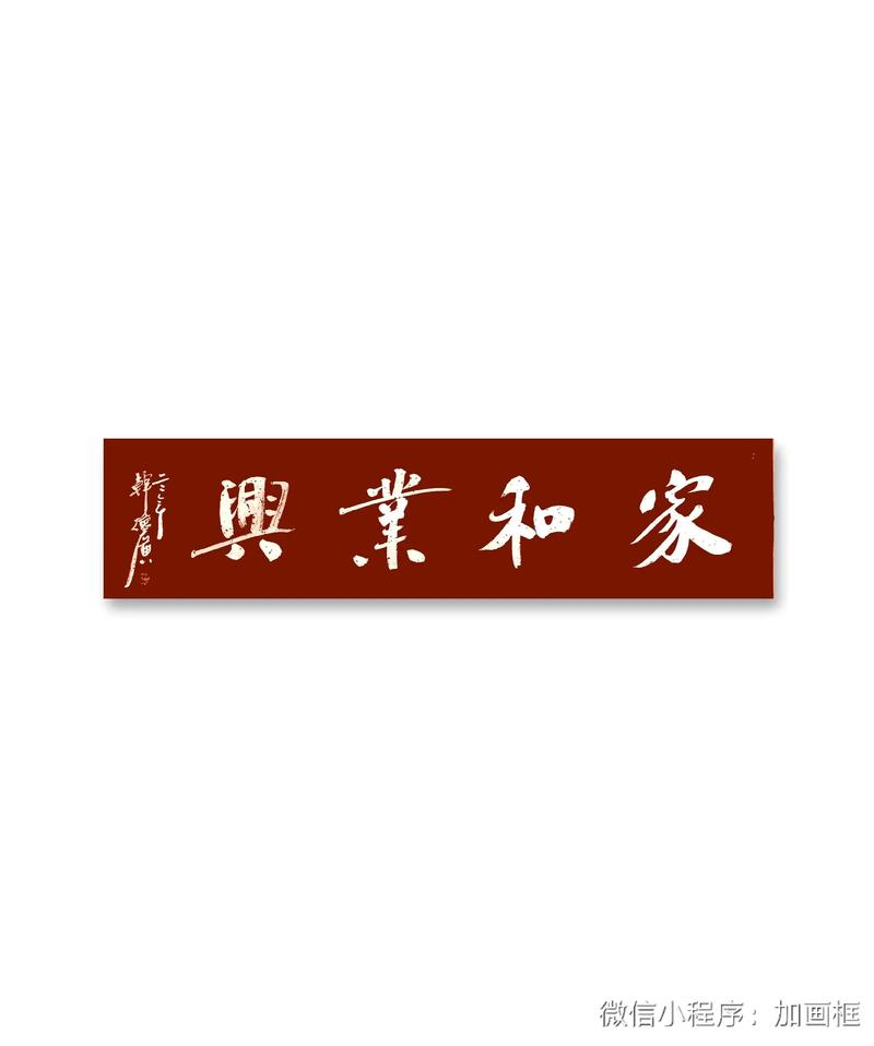大年夜脑“计数器”安装及运用方法_年夜数_由他 智能 大年夜脑“计数器”安装及运用方法_年夜数_由他 大年夜脑“计数器”安装及运用方法_年夜数_由他 智能