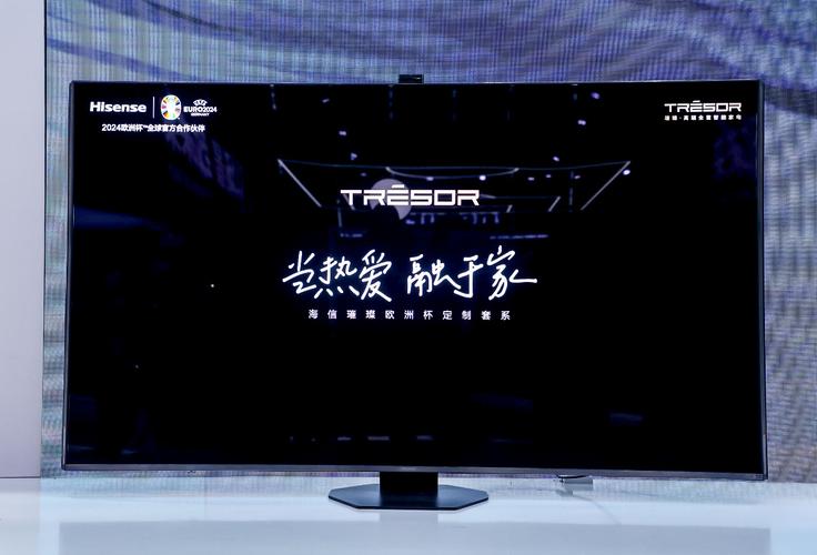 CES电视新品汇总：LG、索尼表现抢眼 国产品牌成最大年夜黑马_电视_海信 CES电视新品汇总：LG、索尼表现抢眼 国产品牌成最大年夜黑马_电视_海信 通讯