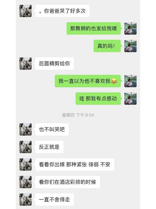 这份礼物“爸”气实足！小哥被世人围不雅观竟因......_颈部_模式 这份礼物“爸”气实足！小哥被世人围不雅观竟因......_颈部_模式 互联网