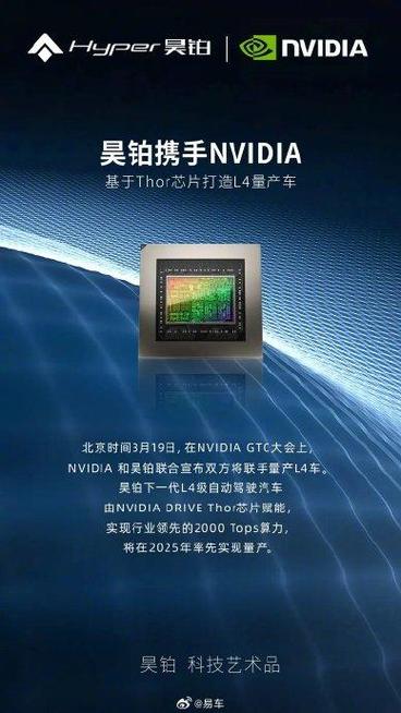 AI炸弹最强AI芯片GPUB200面世30倍机能10 万亿参数支持！_英伟_模子 AI炸弹最强AI芯片GPUB200面世30倍机能10 万亿参数支持！_英伟_模子 智能