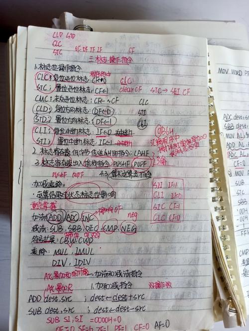 一文理解ADC的参数释义_暗记_电压 一文理解ADC的参数释义_暗记_电压 科学