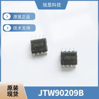 8通道触摸芯片 触摸按键调光芯片 30分钟准时开关IC PWM触摸调光IC_色温_调光 8通道触摸芯片 触摸按键调光芯片 30分钟准时开关IC PWM触摸调光IC_色温_调光 智能