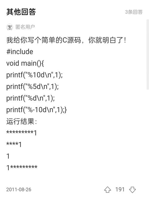 stm32单片机,RAM,MCUXpresso,模拟开关以及Buck芯片技能文章分享_措辞_运算放年夜器 stm32单片机,RAM,MCUXpresso,模拟开关以及Buck芯片技能文章分享_措辞_运算放年夜器 互联网