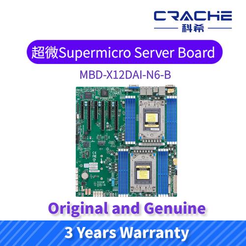 Supermicro 超微 E302-9D 被动散热式做事器开箱拆解评测_温度_主板 Supermicro 超微 E302-9D 被动散热式做事器开箱拆解评测_温度_主板 通讯