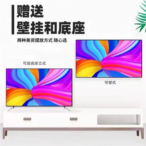 主流客厅尺寸 七款55英寸优质电视推荐_电视_这款 主流客厅尺寸 七款55英寸优质电视推荐_电视_这款 智能