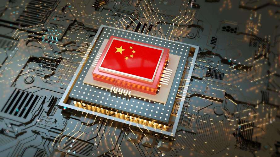 什么是模拟芯片？_暗记_公司 什么是模拟芯片？_暗记_公司 科学