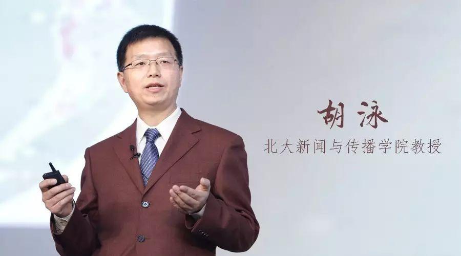 阅读笔记|芯片战役（胡泳）_中国_美国 阅读笔记|芯片战役（胡泳）_中国_美国 智能