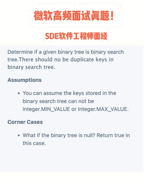 OPC UA-面向未来的工业通讯规范_工程师_微软 OPC UA-面向未来的工业通讯规范_工程师_微软 智能