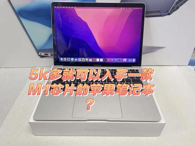 iPad Air大年夜翻车！芯片居然被阉割：苹果连夜偷偷改参数_苹果_都是 iPad Air大年夜翻车！芯片居然被阉割：苹果连夜偷偷改参数_苹果_都是 科学