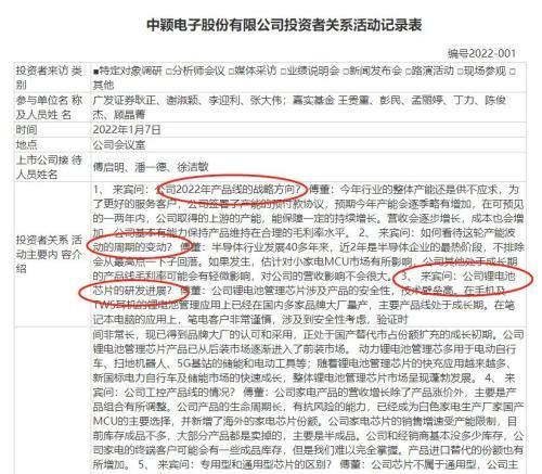 突发！1名员工确诊姑苏芯片大年夜厂紧急停工！或影响下贱客户_芯片_姑苏 突发！1名员工确诊姑苏芯片大年夜厂紧急停工！或影响下贱客户_芯片_姑苏 互联网