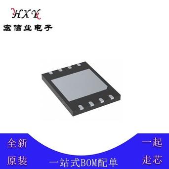 科普贴：手机国产内存芯片、闪存芯片怎么区分与选购？_闪存_芯片 科普贴：手机国产内存芯片、闪存芯片怎么区分与选购？_闪存_芯片 智能